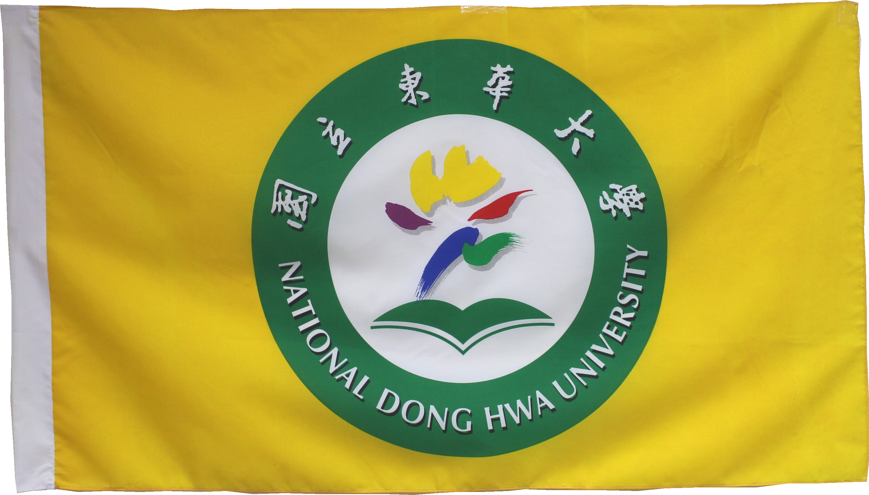 2008校旗
